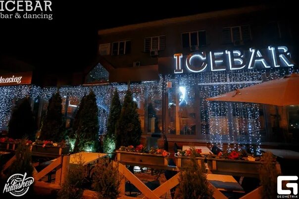 Icebar, ресторан, Московская ул., 10, Калуга - Яндекс Карты