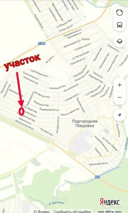 Ул. Кладбище подгородняя покровка. Индекс подгородняя покровка. Индекс подгородняя покровка. Село кош-агач аэропорт.