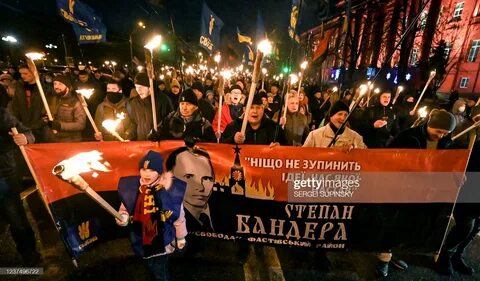 Украинские нацистки