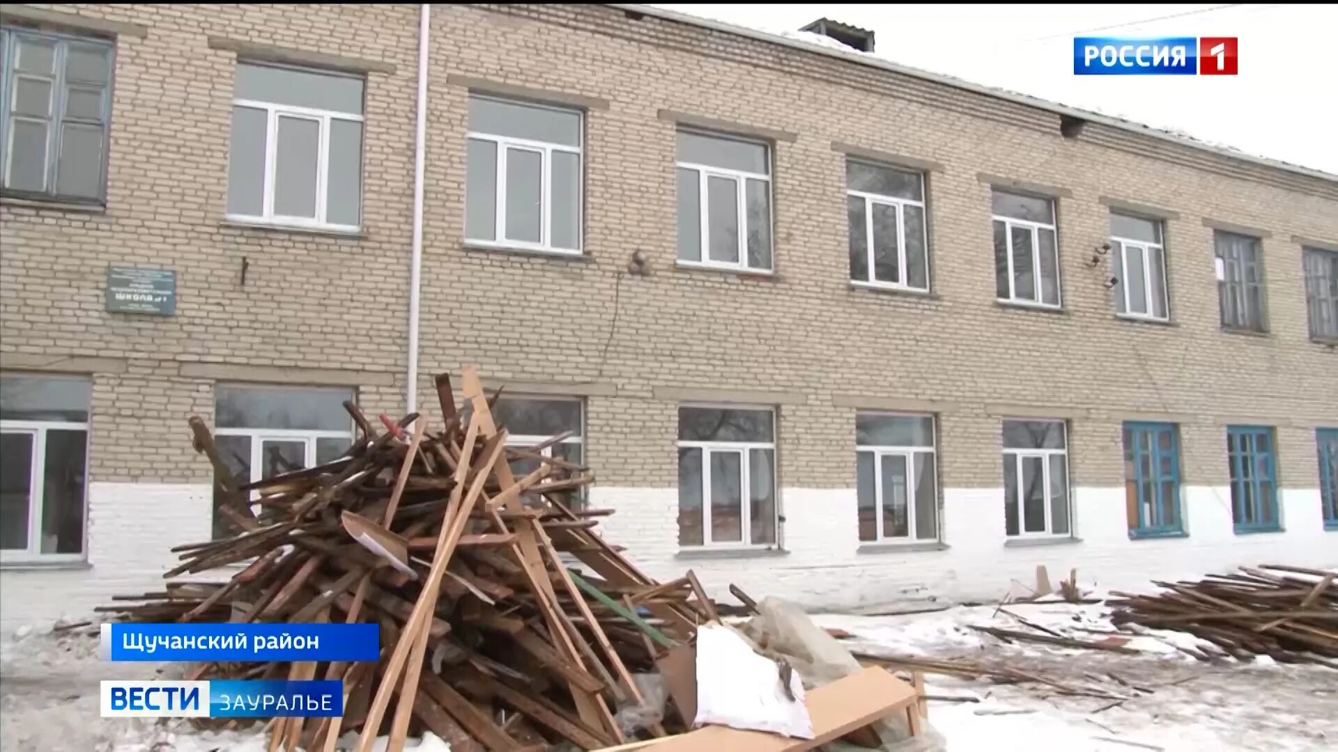Погода сухоборское. Село каясан. Село сухоборское. Погода сухоборское. Погода сухоборское.