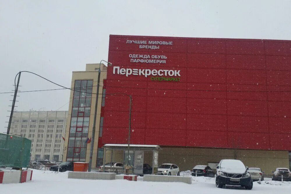 Ленинградский проспект д. Москва, ленинградский проспект 37б. Торговый центр старт на ленинградском проспекте. Ленинградский проспект 37б тц старт. 1.