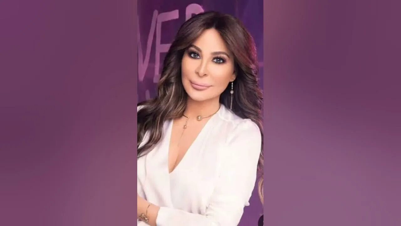 Elissa певица. Элисса. Певица donia. Elissa saad lamjarred min awel dakika. Elissa zafer турция.