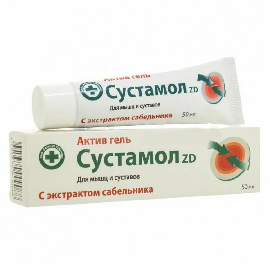 сустамол zd актив гель. сустамол гель инструкция. сустамол гель инструкция. сустамол зеленая дубрава. сустамол zd актив гель.