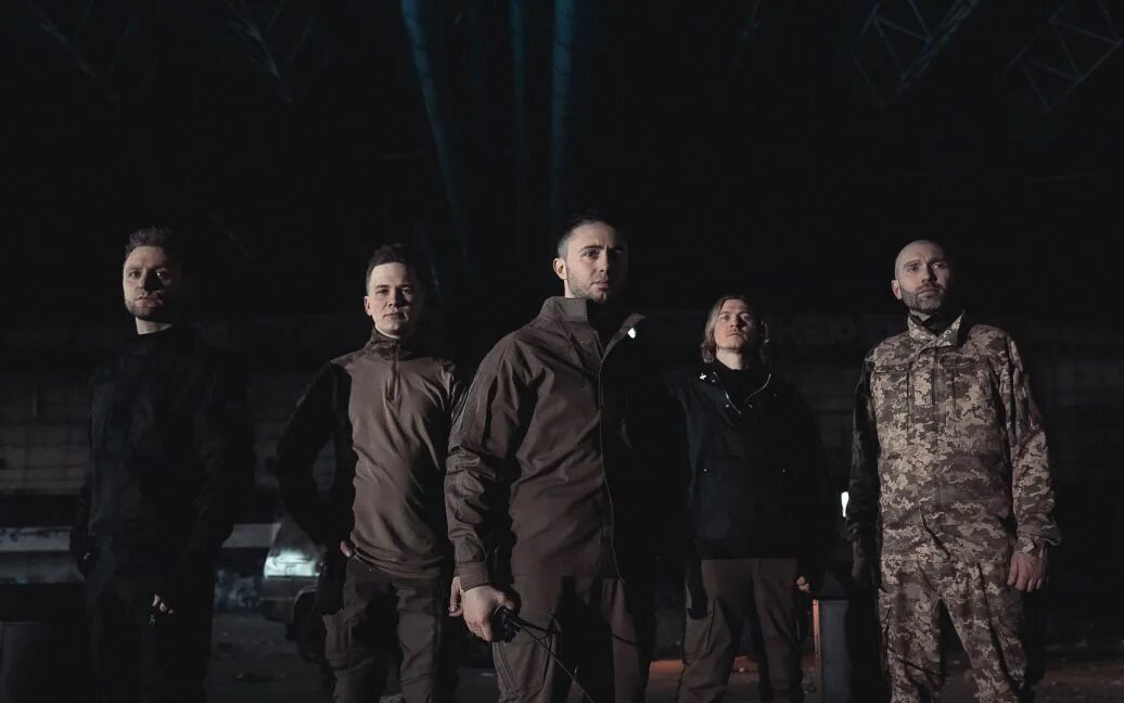 Фортеця бахмут логотип. Антитіла - фортеця бахмут обложка. Песня фортеця бахмут. Фортеця бахмут песня. Антитіла фортеця бахмут acoustic.