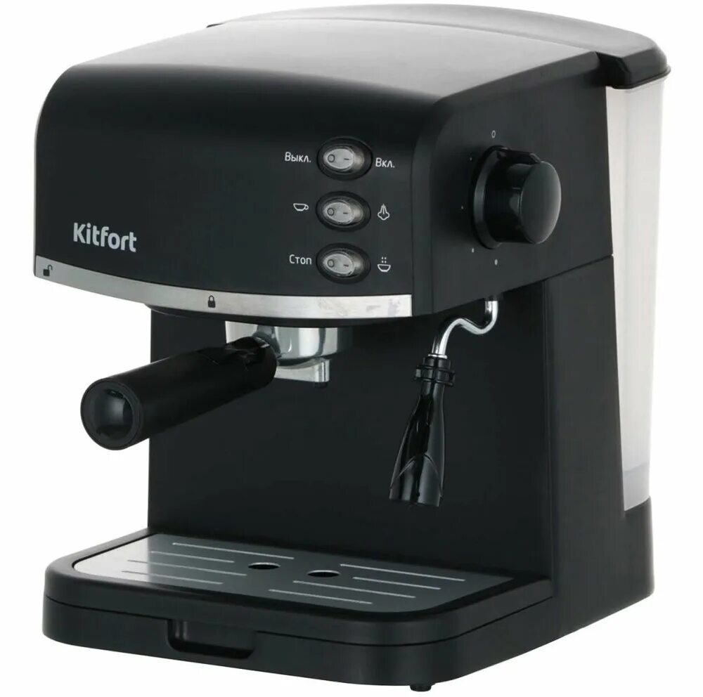 Кофеварка кт. Кофеварка рожковая kitfort kt-718. кофеварка рожковая kitfort кт-718. китфорт кофемашина кт 718. кофеварка китфорт 718.