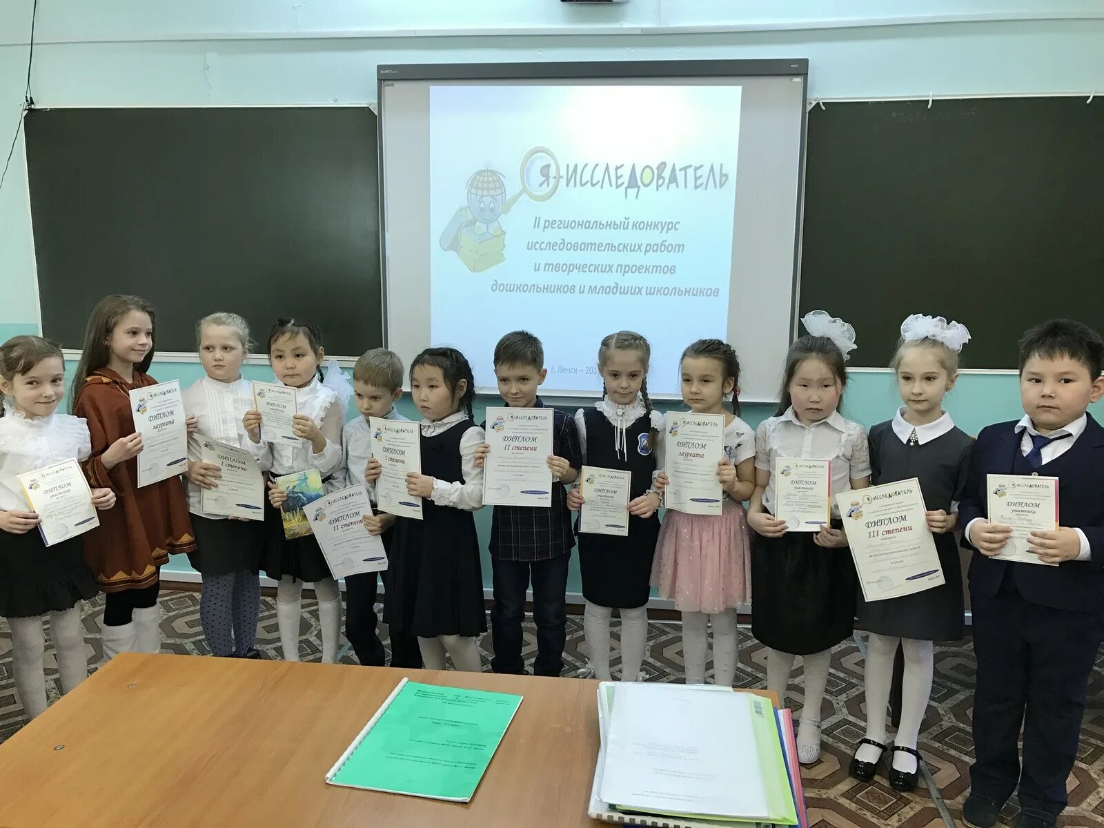 Конкурс исследовательских работ юный исследователь. Конкурс исследовательских проектов для дошкольников. творческий проект младшие школьники. конкурс исследовательских работ. проект я исследователь.