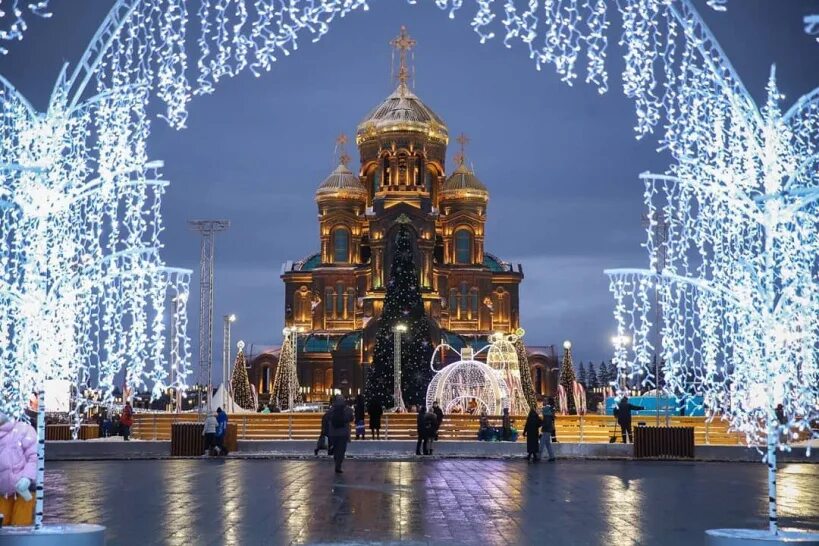 Парк "Патриот" . Москва и область. Корпоративные и школьные туры. Туристическое 