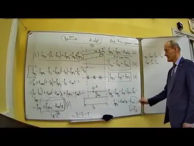 Запись лекции 16