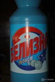 Средство миле