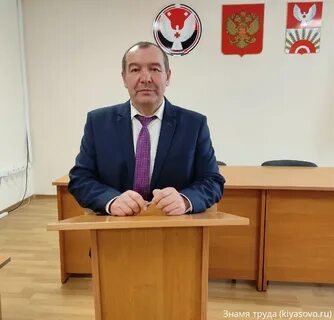 Главы районов удмуртской республики