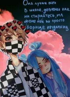 Песня френдзона ремикс