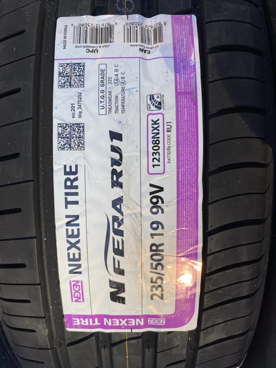 Nexen n Fera ru1 235/50 r18 евроэтикетка. Nexen n'Fera ru1 225/50r17 94w. Nexen n'Fera ru1 SUV. Nexen n'Fera ru1 SUV 225/60 r18. Nexen nfera sport