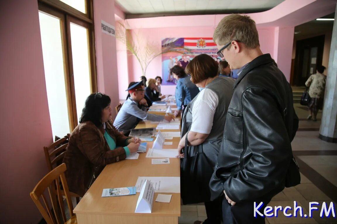 Работа в керчи. Центр занятости керчь официальный сайт. Работа керчь вакансии центра занятости. Центр занятости керчь. Вакансии керчь.