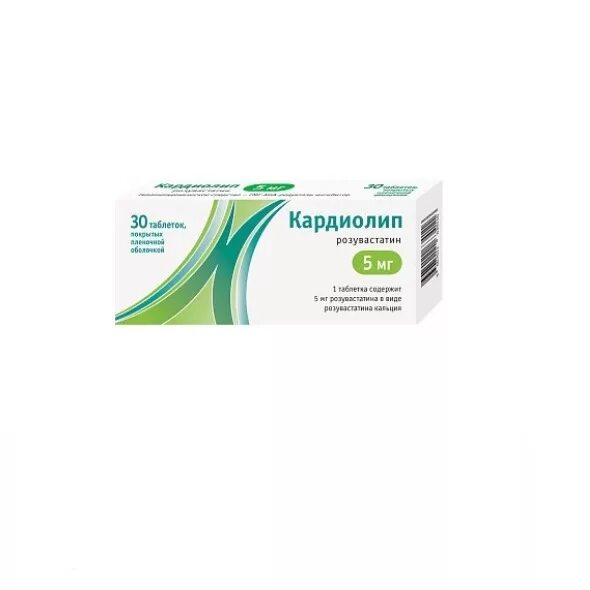 Кардиолип 10 цена отзывы. Кардиолип таблетки 10мг 30шт. Кардиолип таб п/пл/о 10 мг №30. Кардиолип 10 мг 60. Кардиолип 5 мг.