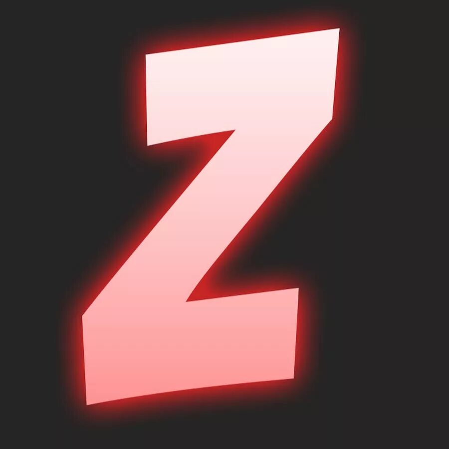 Зет зет ап. Zet. зэт. зет на аватарку.