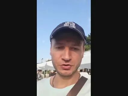 Хозяин адлера