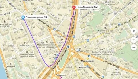 Метро москва как добраться таганская