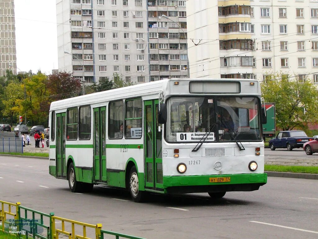 Московский автобус. Автобус 091. Показать на карте маршрут 205 маршрутки. 205 автобус девяткино. Автобус 205.