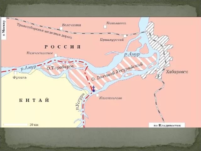 1858 айгунский договор с китаем. Айгунский договор 1858 и пекинский трактат. Айгунский договор карта. 1858 айгунский договор с китаем. Айгунский договор карта.