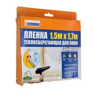 Теплосберегающая пленка для окон