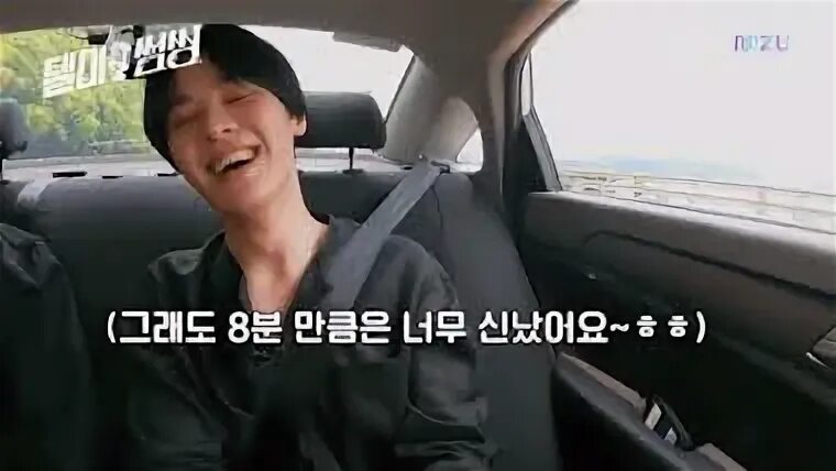 A got a say goodbye. He once said. Дорук атакуль. A wise doctor once wrote. Atakul.