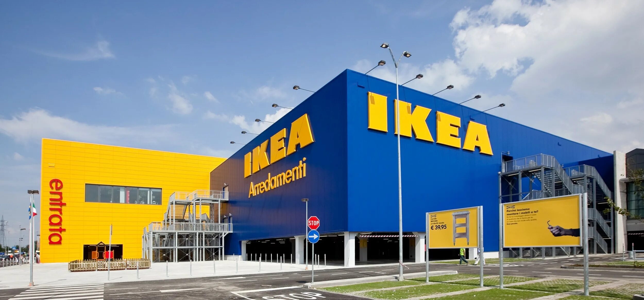 Икеа картинки. Ikea ставрополь. Ikea здание в швеции. Икеа магазин внутри. Випка в икее.