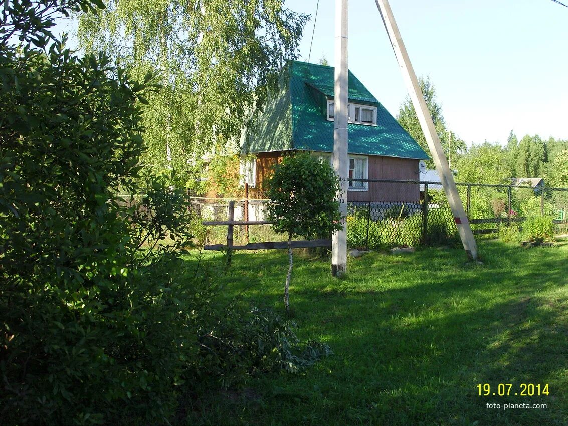 Туголесский бор школа. Поселок туголесский бор. Туголесский бор шатура. Мбоу сош. Туголесский бор ретро.