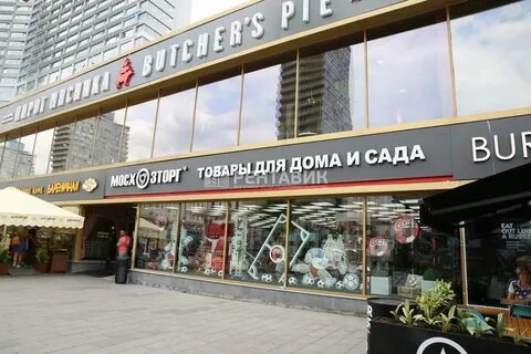 Сенсориум ул арбат 17 фото