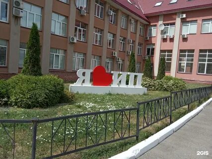 131 уфа