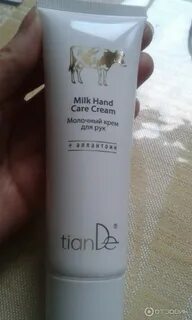 Hand milk