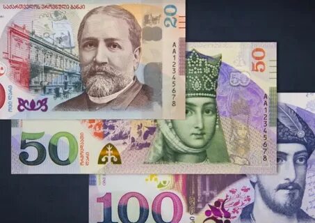 Курс лиры в грузии