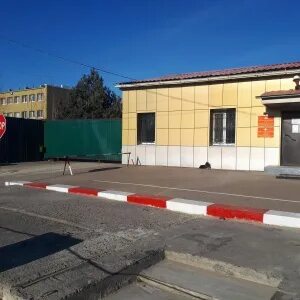 Ул железнодорожная благовещенск