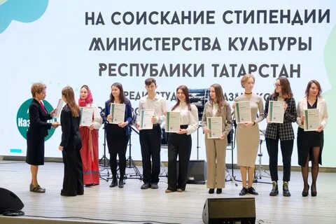Список лауреатов конкурса
