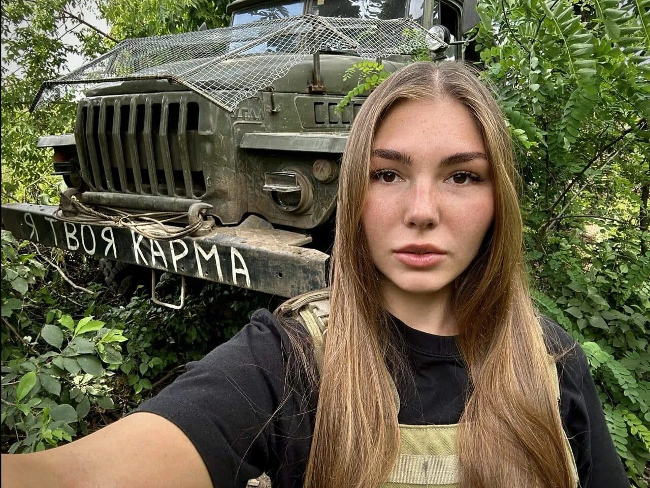 Корреспондент 1 канала. Канал марьяны наумовой. Канал марьяны наумовой. Канал марьяны наумовой. Канал марьяны наумовой.