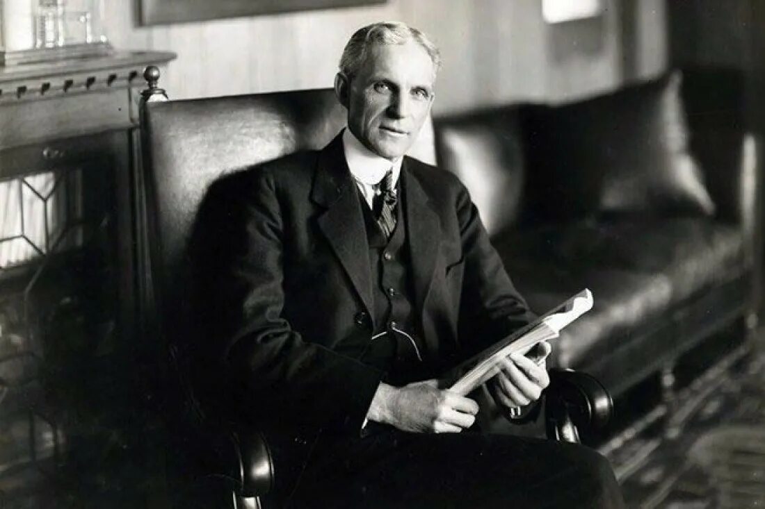 Henry Ford. Геррифорл.