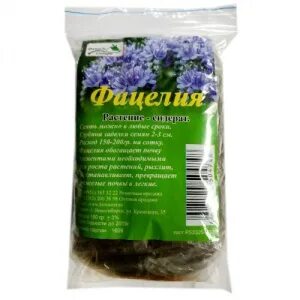 Расход семян фацелии
