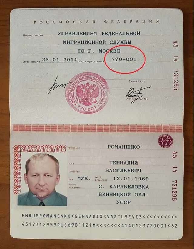 08.09.2020 ГД 414 МДК 04.02 Ин.язык (анг.) в сфере проф.коммуникации для службы 