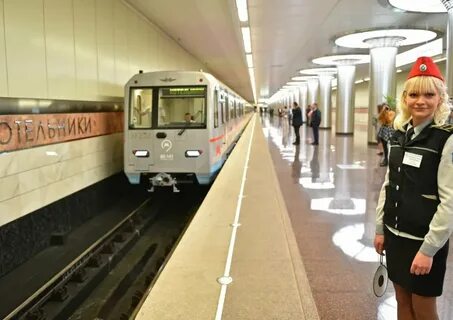 Метро котельникова