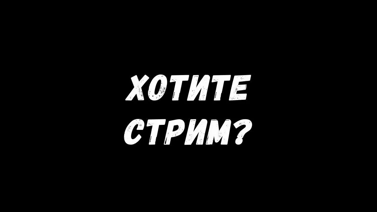 10 ти часовую