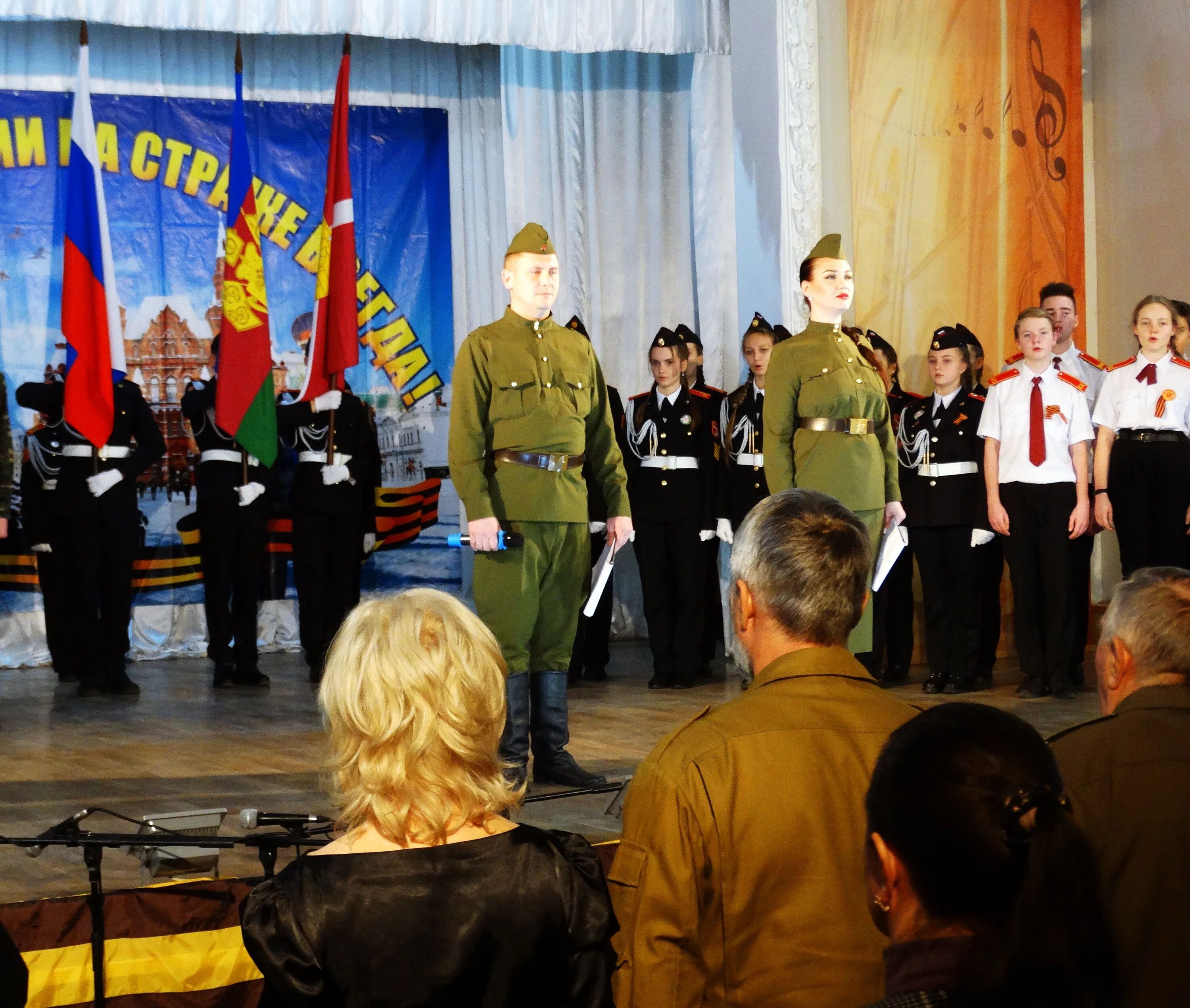 Мероприятия военно патриотического месячника. Месячник оборонно-массовой и военно- патриотической работы. Усть-Лабинск инфо новости. Новости Усть-Лабинска.