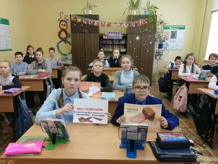 Всероссийский урок памяти блокадный хлеб