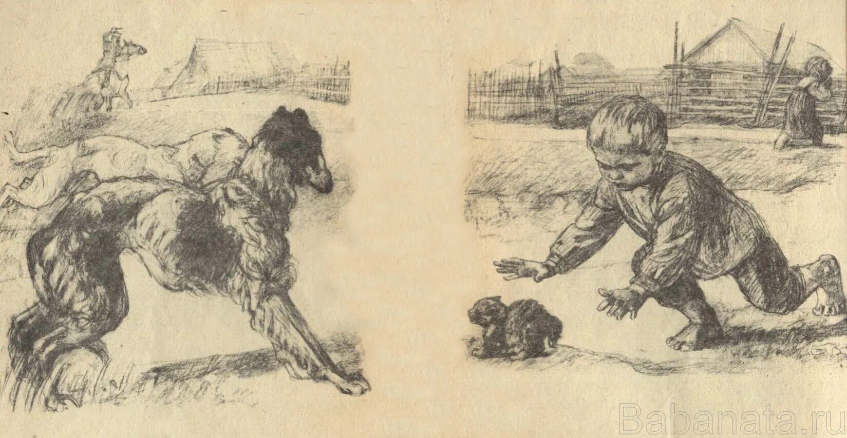 Собака кусака андреев. Рисунок к рассказу кусака. Андреев кусака читательский дневник. Л н андреев произведение кусака. Рисунок по рассказу кусака.