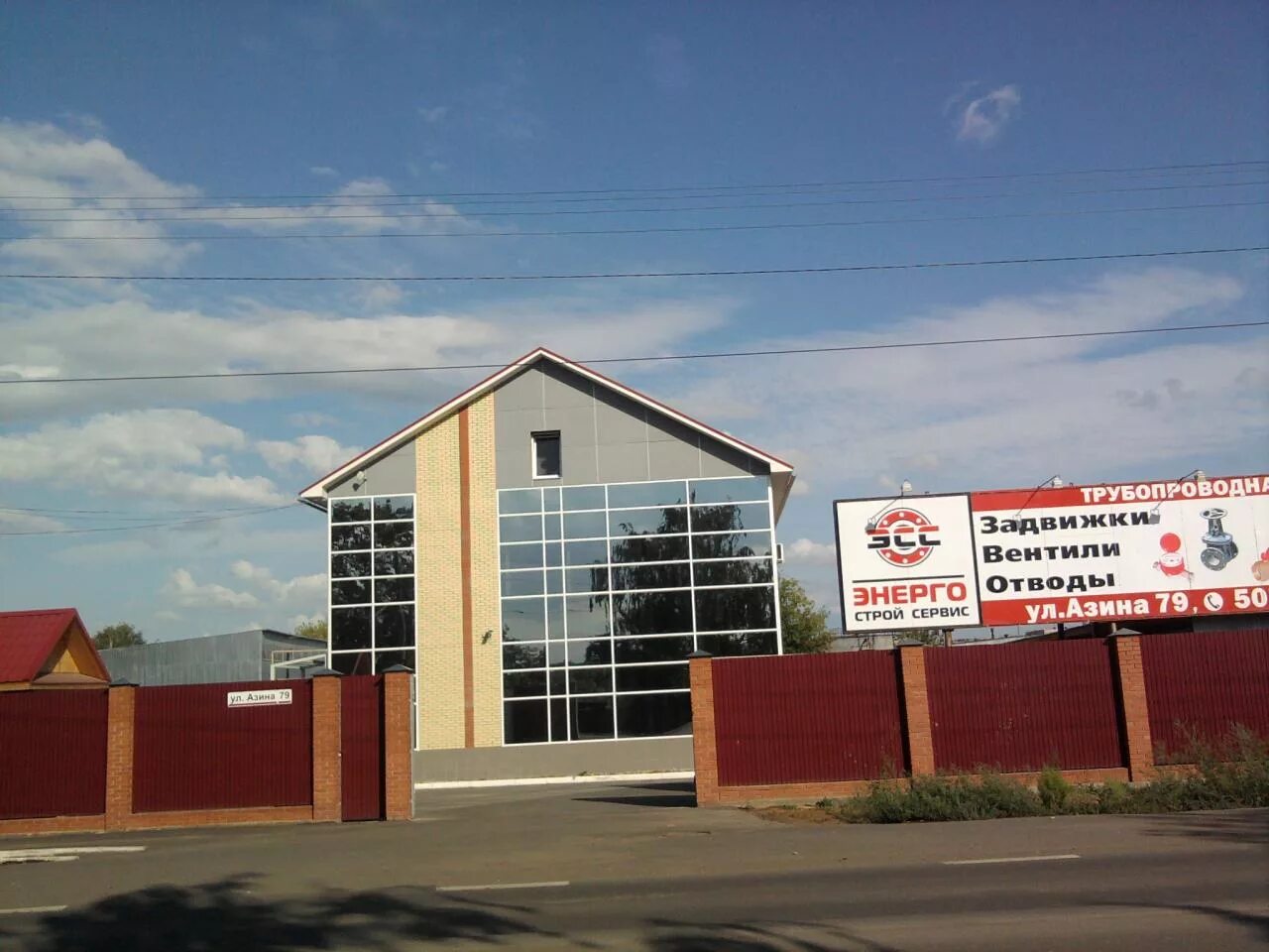 магазины телефонов чистополь. магазины телефонов чистополь. магазины телефонов чистополь. карла маркса 66 чистополь. магазин днс чистополь.