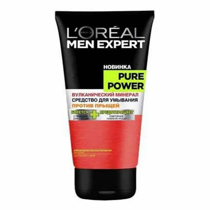 Loreal men expert гидра энергетик. Лореаль мен эксперт вулканический. Loreal гель для умывания мужской hydra power. Loreal гель для умывания мужской hydra power. Лореаль париж гель для умывания.