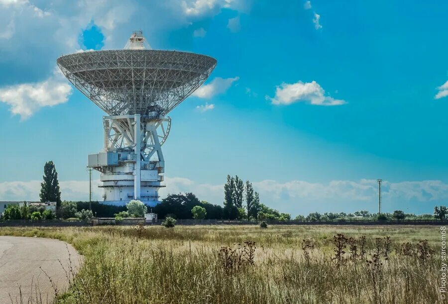 Евпатория центр дальней космической. Обсерватория евпатория. Рт-70 евпатория. Радиотелескоп рт-70 в евпатории. Витино локатор.