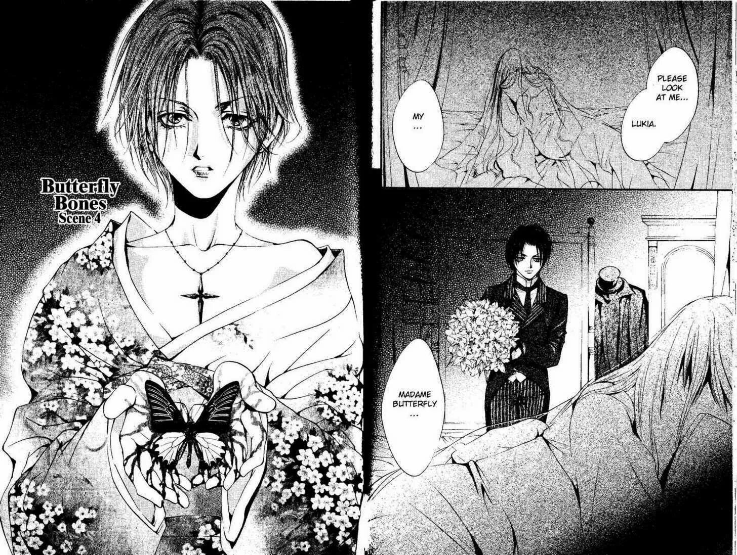 Дитя бога манга арт. I am a great god манга. Дитя бога манга. Манга сингл принц пустыни. Мои дети божества манга.