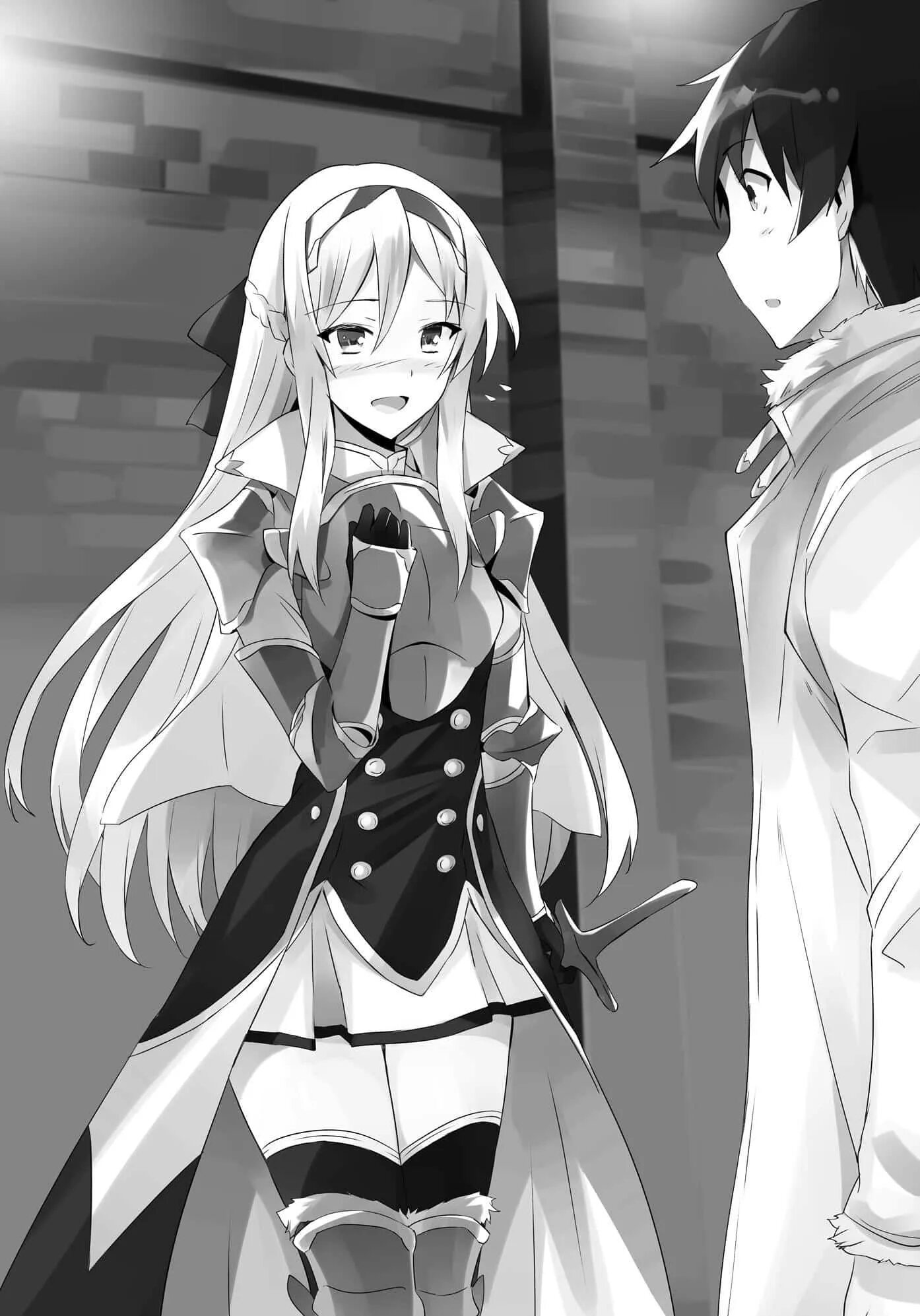 Stream in another world