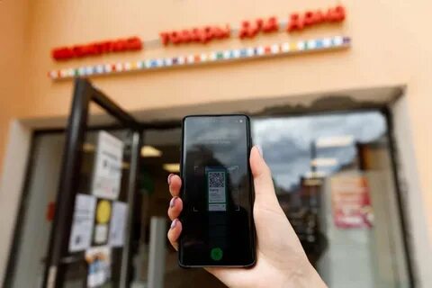 Телефон retail