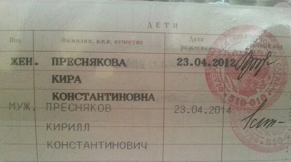 фото смешное раздача мозгов. отец ювелир. когда я стояла в очереди за мозгами. отец ювелир. мем отец ювелир.