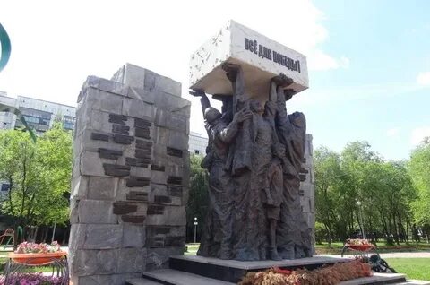 Памятник труженикам тыла тюмень